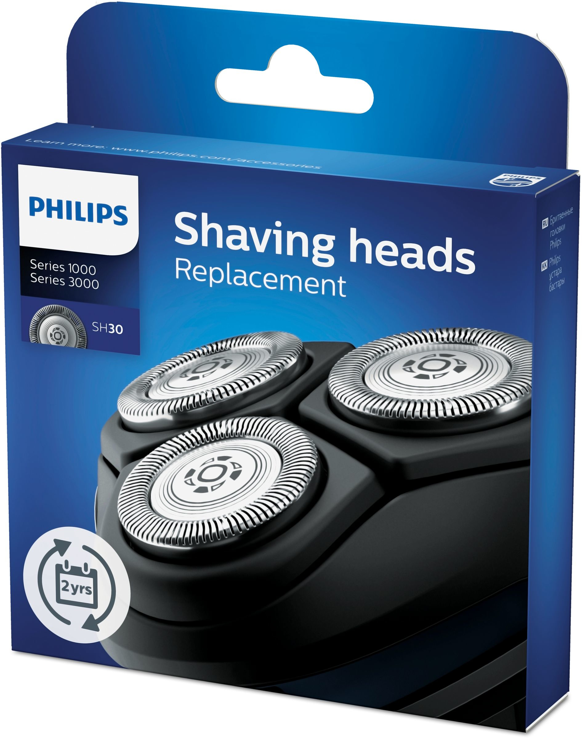 A blue box of Philips Shaving heads replacement, showing the shaving heads inside.
