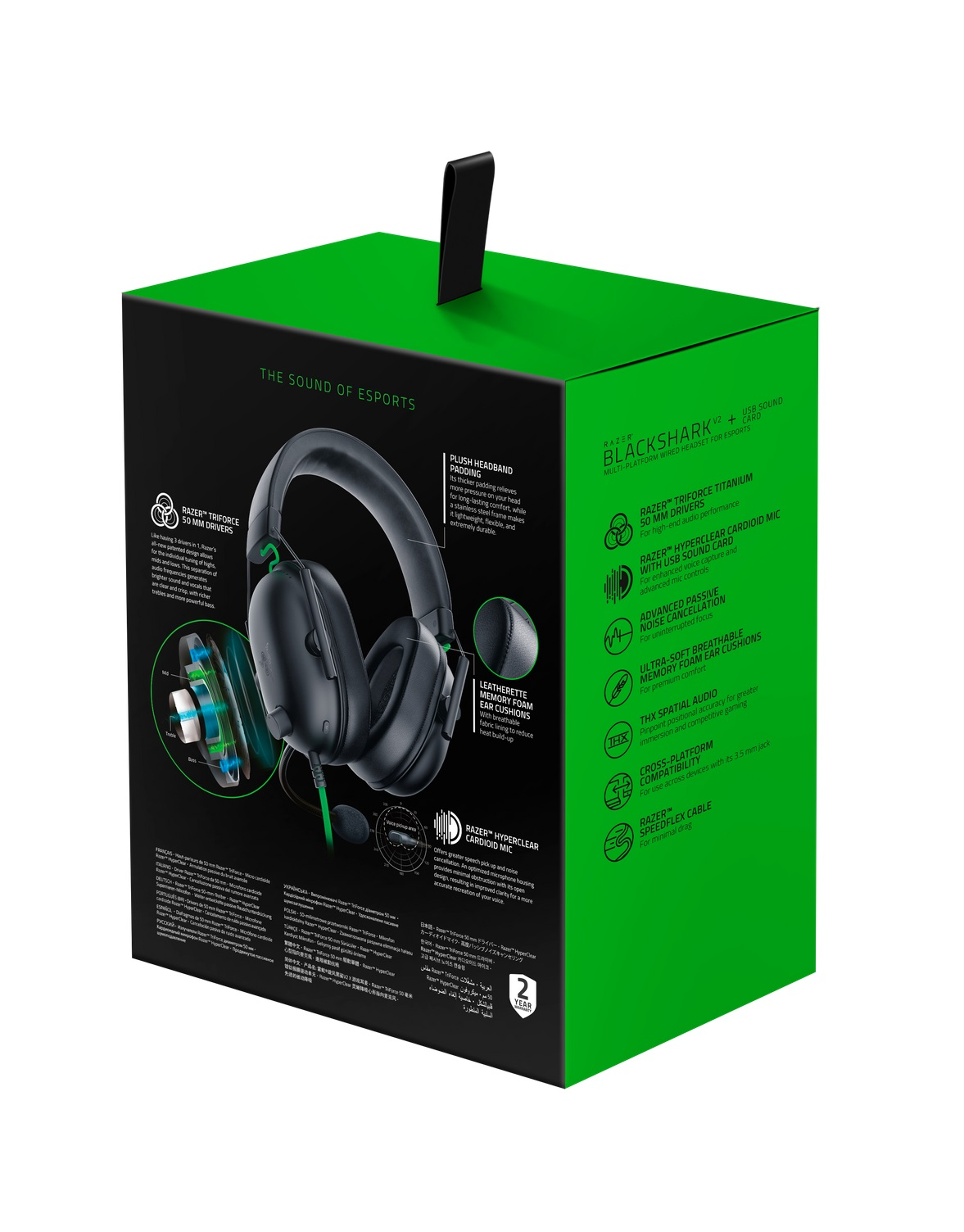Blackshark V2 X headset doos. Groene accenten en tekst op groene doos.