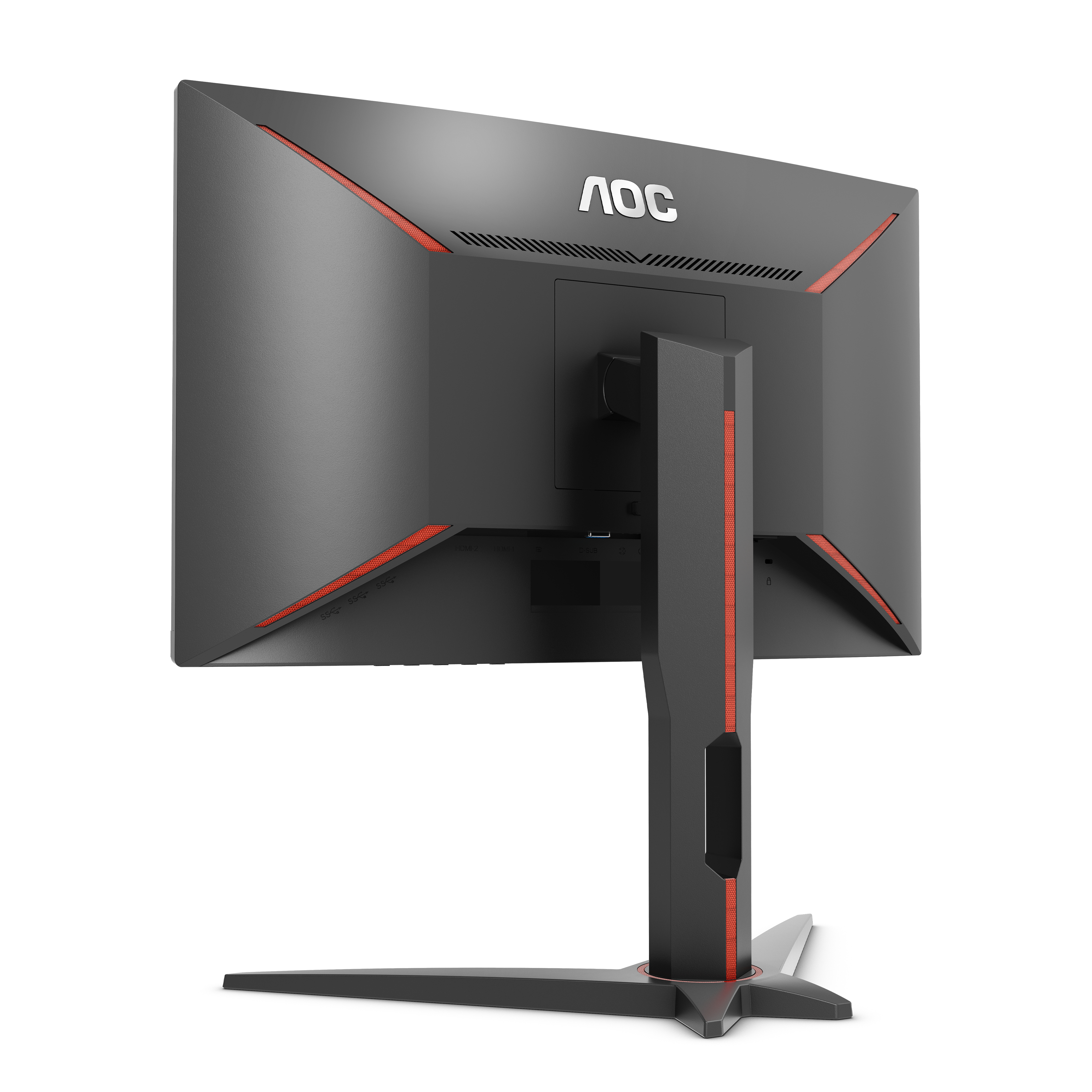 AOC Gaming Monitor C24G1 24" Full-HD (AOC146494) 24 Zoll Gaming Monitor, Full-HD, 1 ms Reaktionszeit, 144 Hz, Schwarz