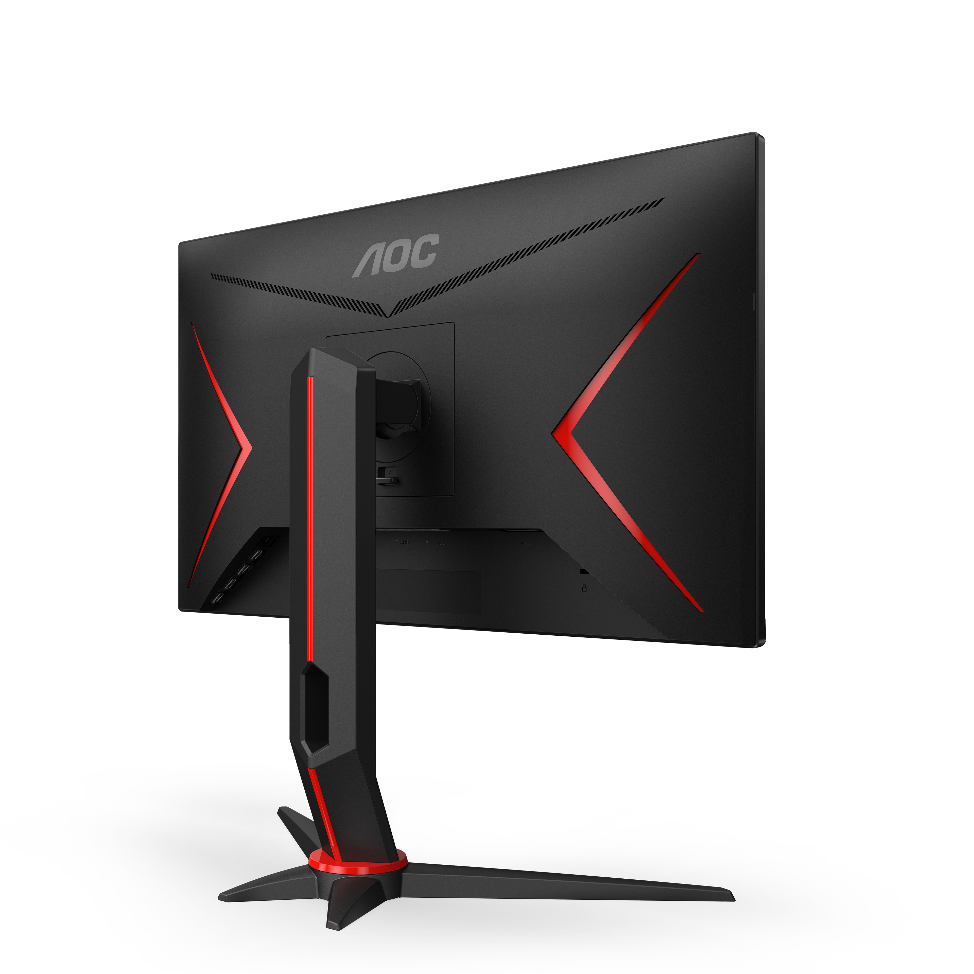 AOC Gaming Monitor 24G2U/BK, 23.8 Zoll, schwarz 23,8 Zoll Gaming Monitor, Full-HD, 1 ms Reaktionszeit, 250 cd/m², 144 Hz, Schwarz