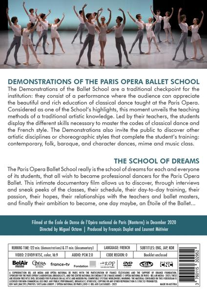 VARIOUS - PAS D'ECOLE: DEMONSTRATIONS OF THE PARIS OPERA BAL  - (DVD)