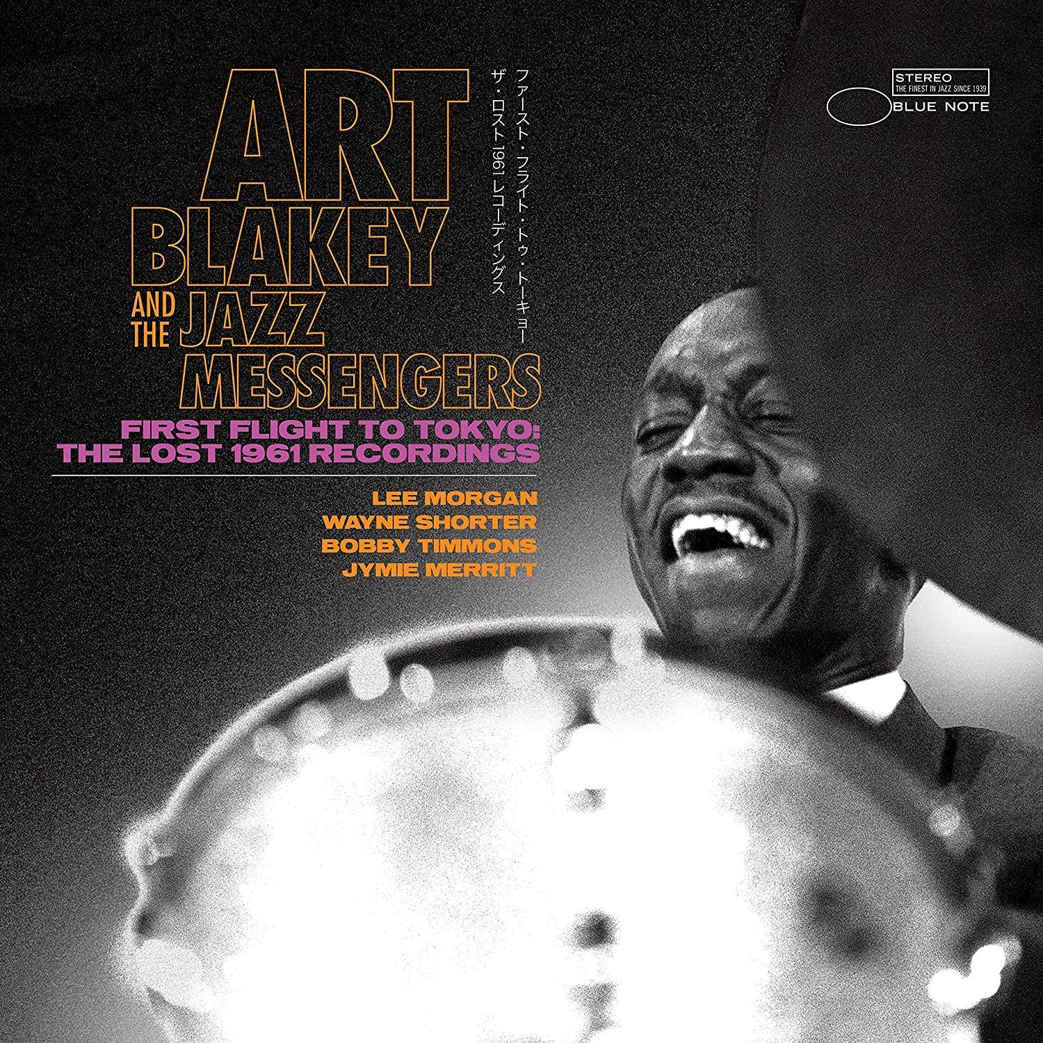 Art Blakey and the Jazz Messengers - First Flight To Tokyo: The Lost 1961 Recordings  - (Vinyl)