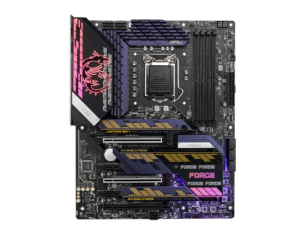 MSI MPG Z590 Gaming Force Soket 1200 DDR4 5333 (OC) PCI-E Gen 4 ,M.2 USB3.2 1x 2.5G LAN ATX Anakart