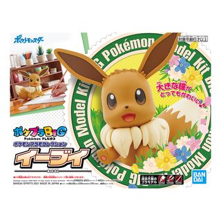 BANDAI NAMCO Pokémon Plamo Collection Big 02 - Eevee - Kit modello (Marrone / crema / nero)