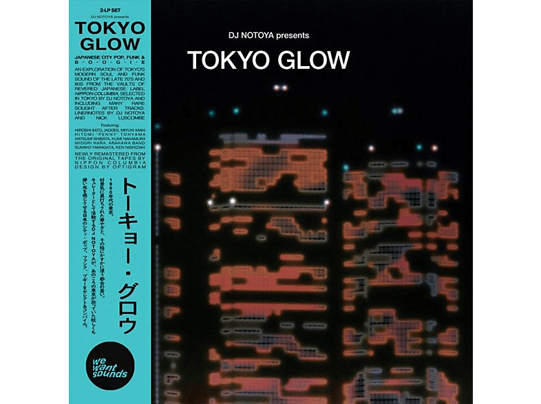 VARIOUS - Tokyo Glow  - (Vinyl)