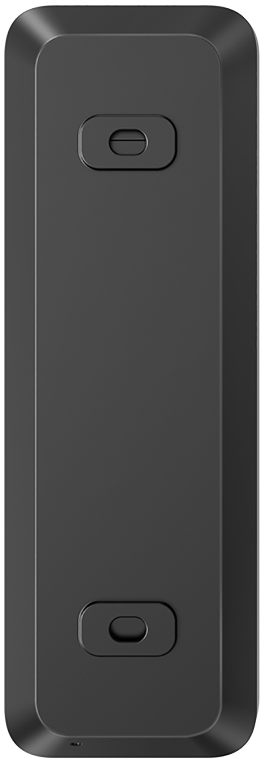 Black, rectangular device with two recessed areas. The surface is smooth.