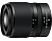 NIKON NIKKOR Z DX 18-140mm f / 3.5-6.3 VR - Objectif zoom