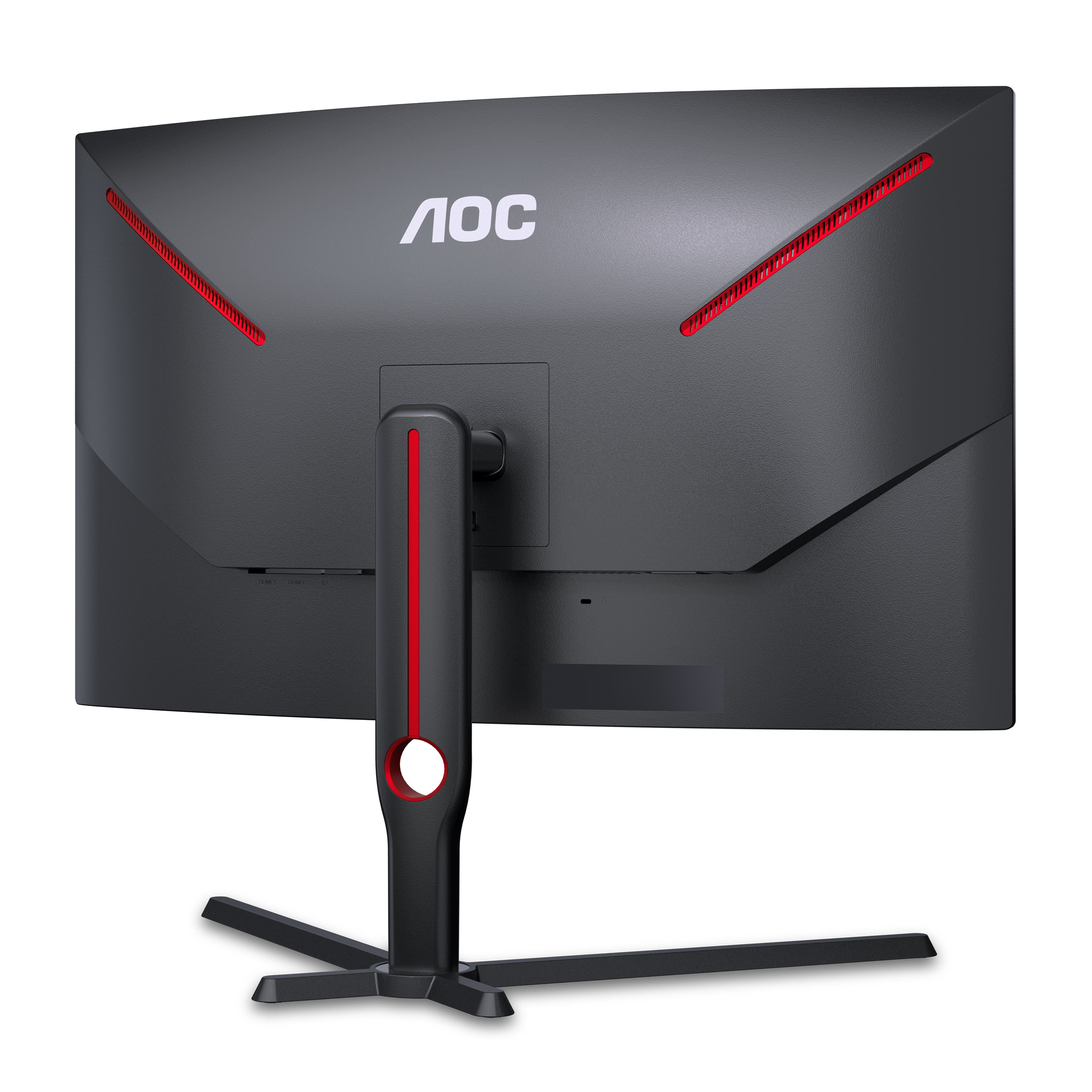 AOC CQ32G3SU 31,5 Zoll  QHD  Gaming Monitor  1 ms Reaktionszeit  