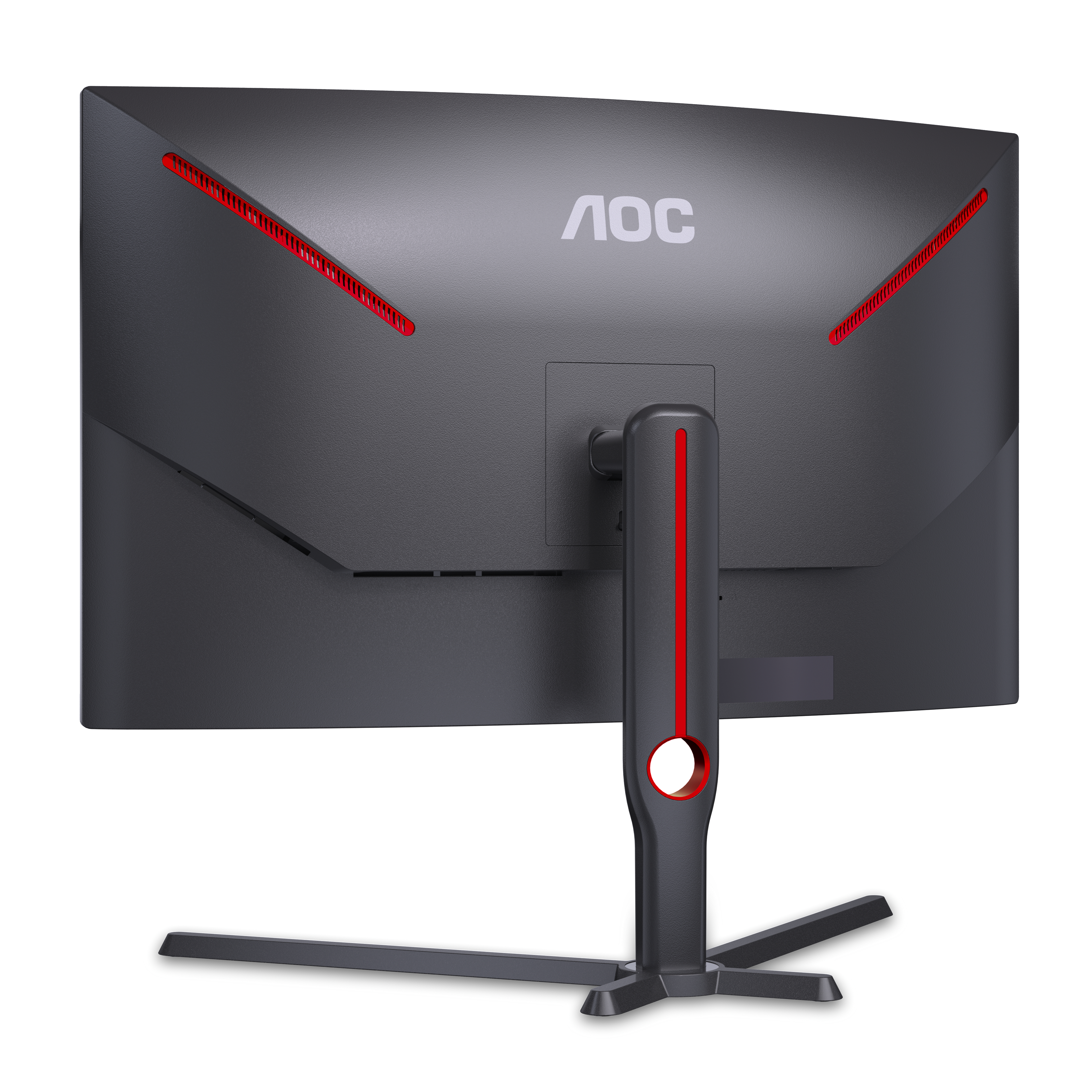 AOC CQ32G3SU 31,5 Zoll  QHD  Gaming Monitor  1 ms Reaktionszeit  