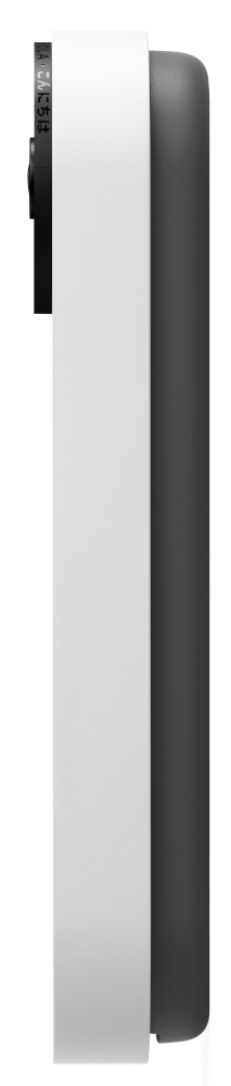 Wit en grijs smart home-apparaat. Het apparaat heeft een camera en een zwarte knop.
