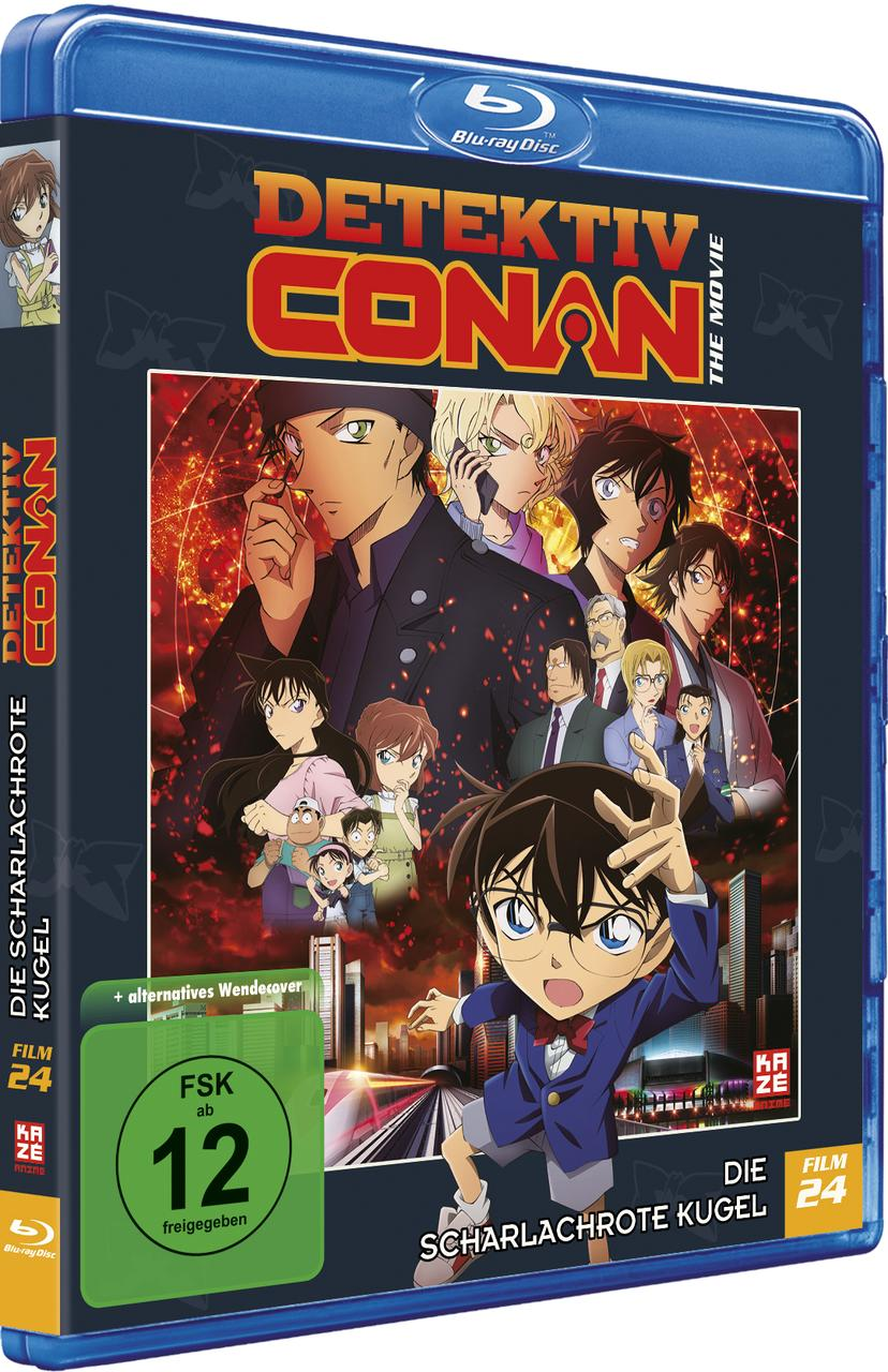 Anime-Filmcover mit mehreren Charakteren, einer blauen Disc und Text auf Deutsch.