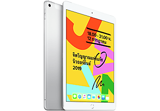 APPLE REFURBISHED iPad 7 (2019) 128 GB WiFi - Zilver