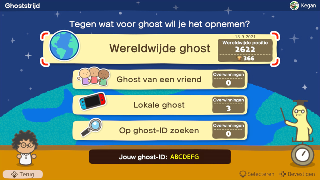 Spelmenu toont opties om tegen geesten te vechten. Inclusief een wereldgeest, vriendgeest, lokale geest en ID-zoekopdracht.