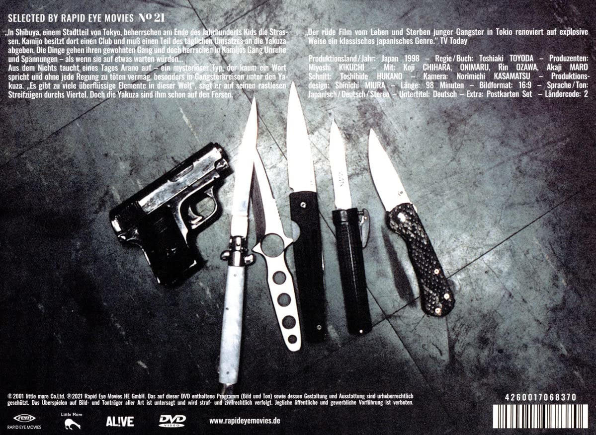 DVD-Cover mit einem Standbild aus einem japanischen Film, das Messer und eine Pistole zeigt.