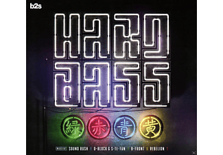 VARIOUS - HARD BASS 2018 | CD