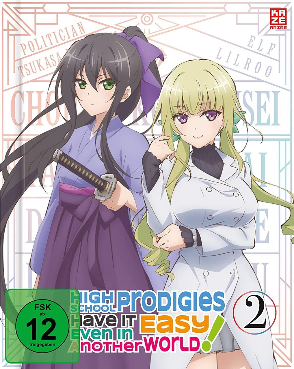High School Prodigies Have 2 Easy World Another In Vol. It DVD Even