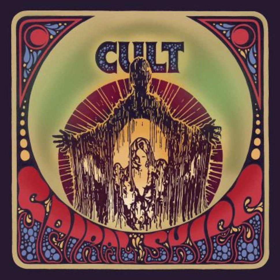 Spiral Skies - Cult  - (Vinyl)