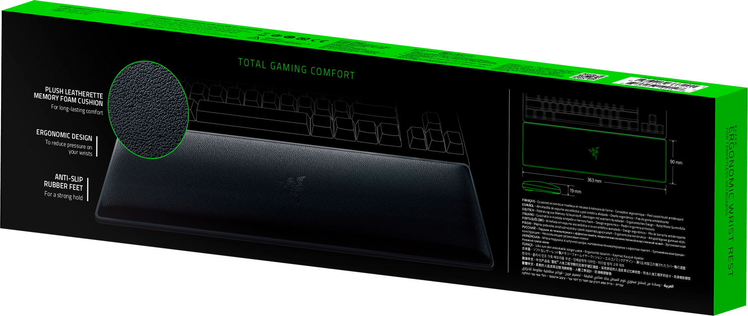 Eine schwarze Handgelenkauflage für Tastaturen mit einem Razer-Logo.
