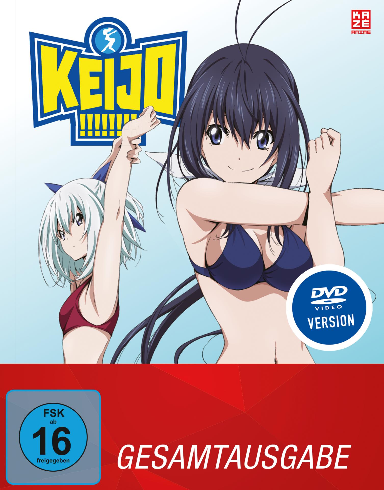 Keijo!!!!!!!! - - Vol.1-2 DVD - Gesamtausgabe Bundle