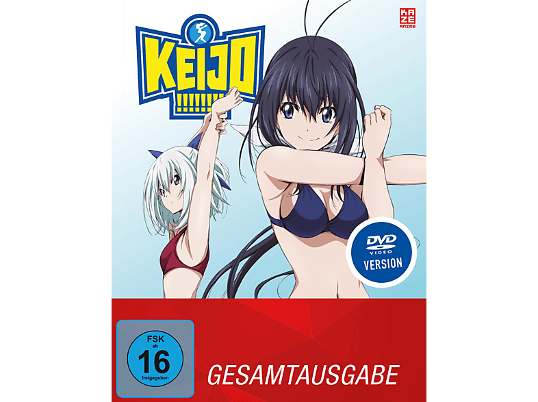 Keijo!!!!!!!! - Gesamtausgabe - Bundle - Vol.1-2 DVD