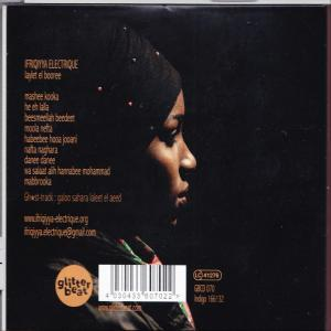 CD-Cover mit Profil einer Frau im Dunkeln. Text enthält Künstler- und Titelliste.