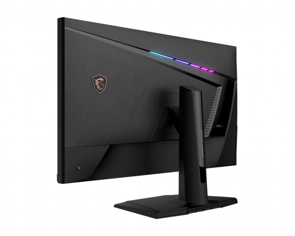 The back of an MSI gaming monitor. It's black with a logo and a colorful light strip at the top.