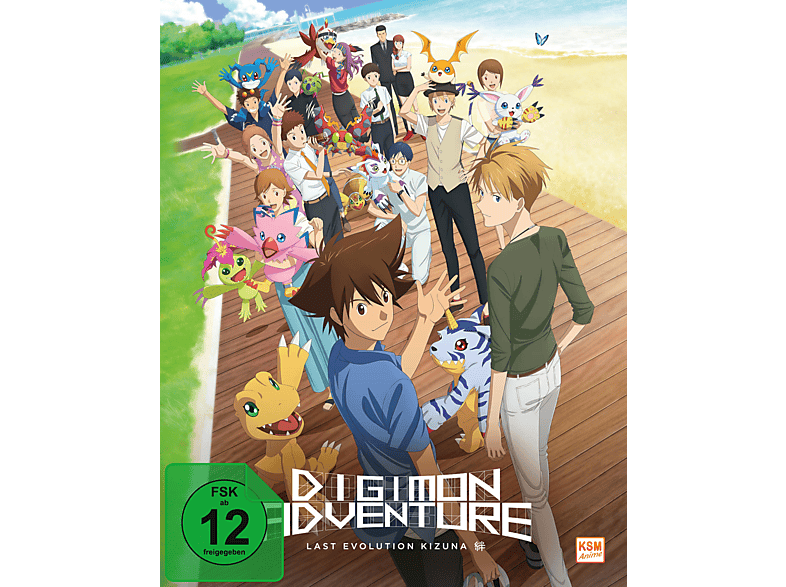 Digimon Adventure: Last Evolution Kizuna [Blu-ray]