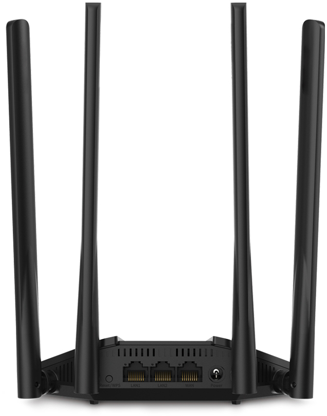 Fekete router négy antennával, hátulnézet. Van rajta internet- és LAN-csatlakozó.