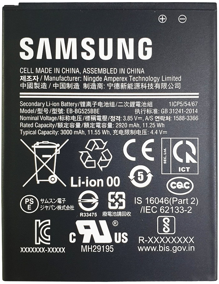SAMSUNG Galaxy Xcover5 Black + Akku + Targus Pen 64 GB Schwarz Dual SIM
