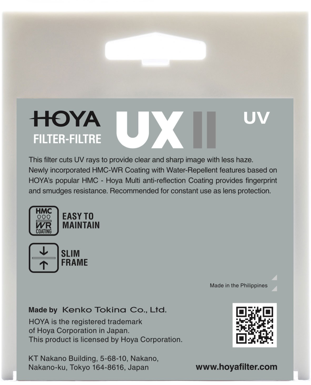 HOYA UX II Filterverpackung. Die Verpackung zeigt den UV-Filter mit HMC WR-Beschichtung.