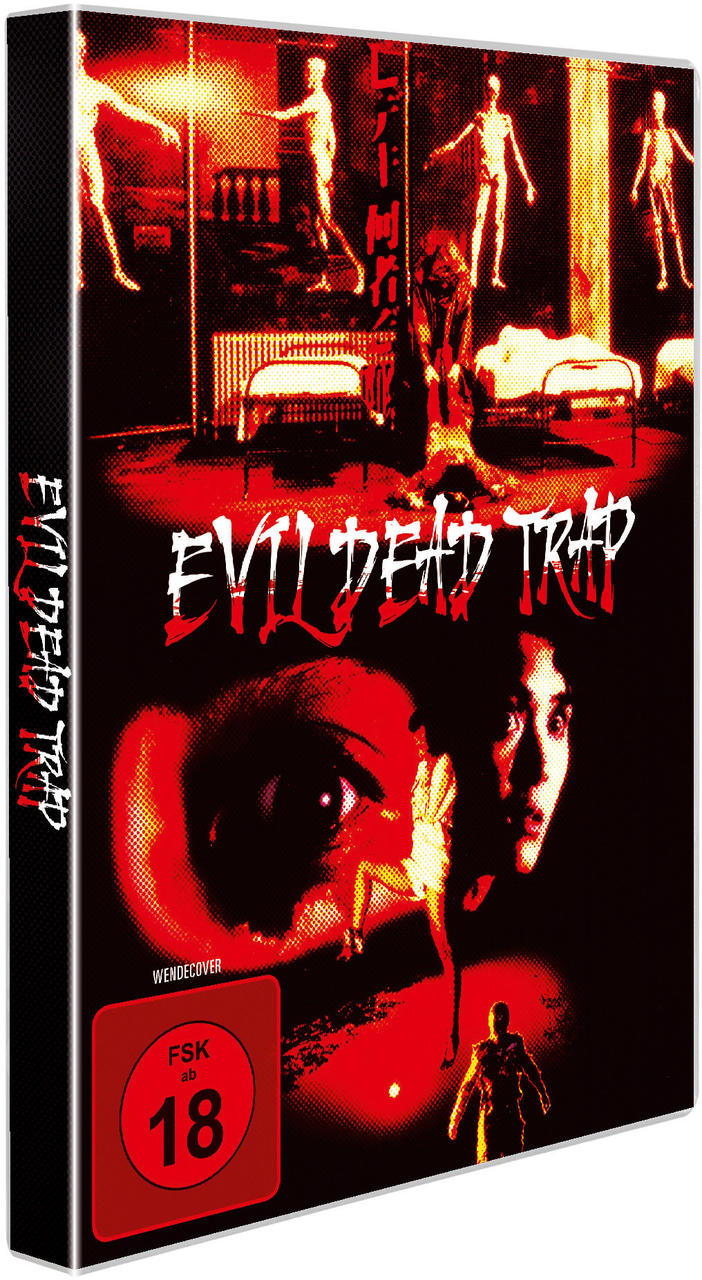 Filmcover: Horrorfilm EVIL DEAD TRAP, mit Titel und Bildern.