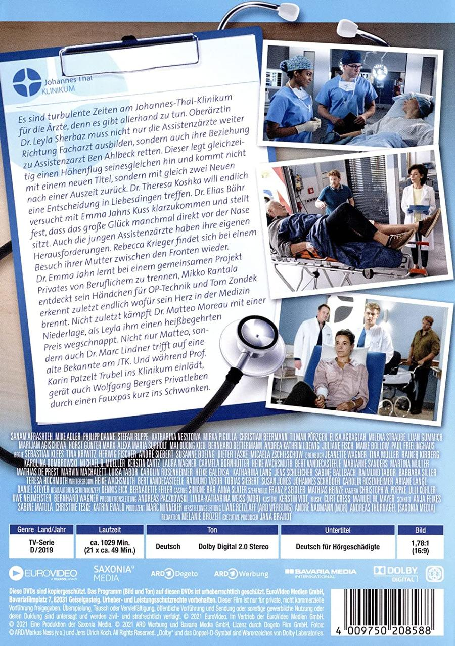 Rückseite einer DVD-Hülle mit Text. Sie zeigt eine Szene eines medizinischen Dramas.