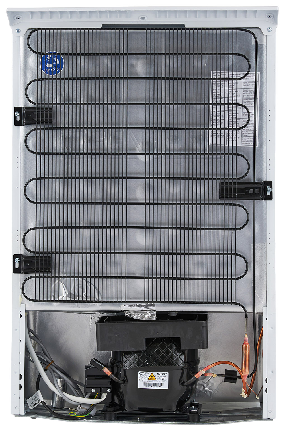 The back of a white refrigerator, showing the cooling coils and compressor. Silver, black, and white colors.