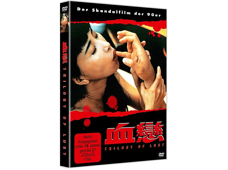 DVD Trilogy Of Lust