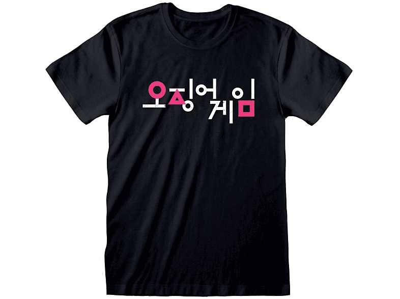 HEROES INC Squid Game T-Shirt Korean Logo L T-Shirt