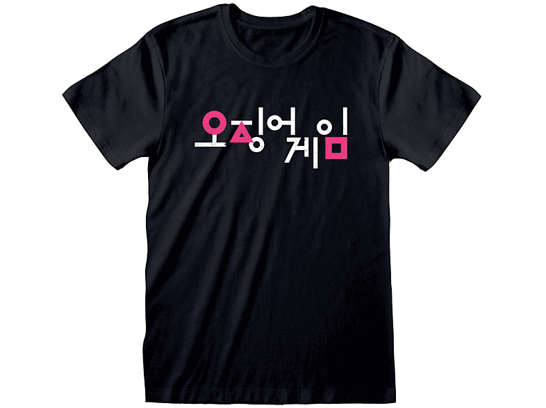 Squid Game TShirt Korean Logo L TShirt kaufen SATURN