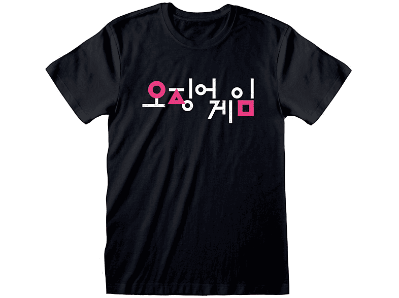 T-Shirt INC Squid Game T-Shirt XXL Logo Korean HEROES