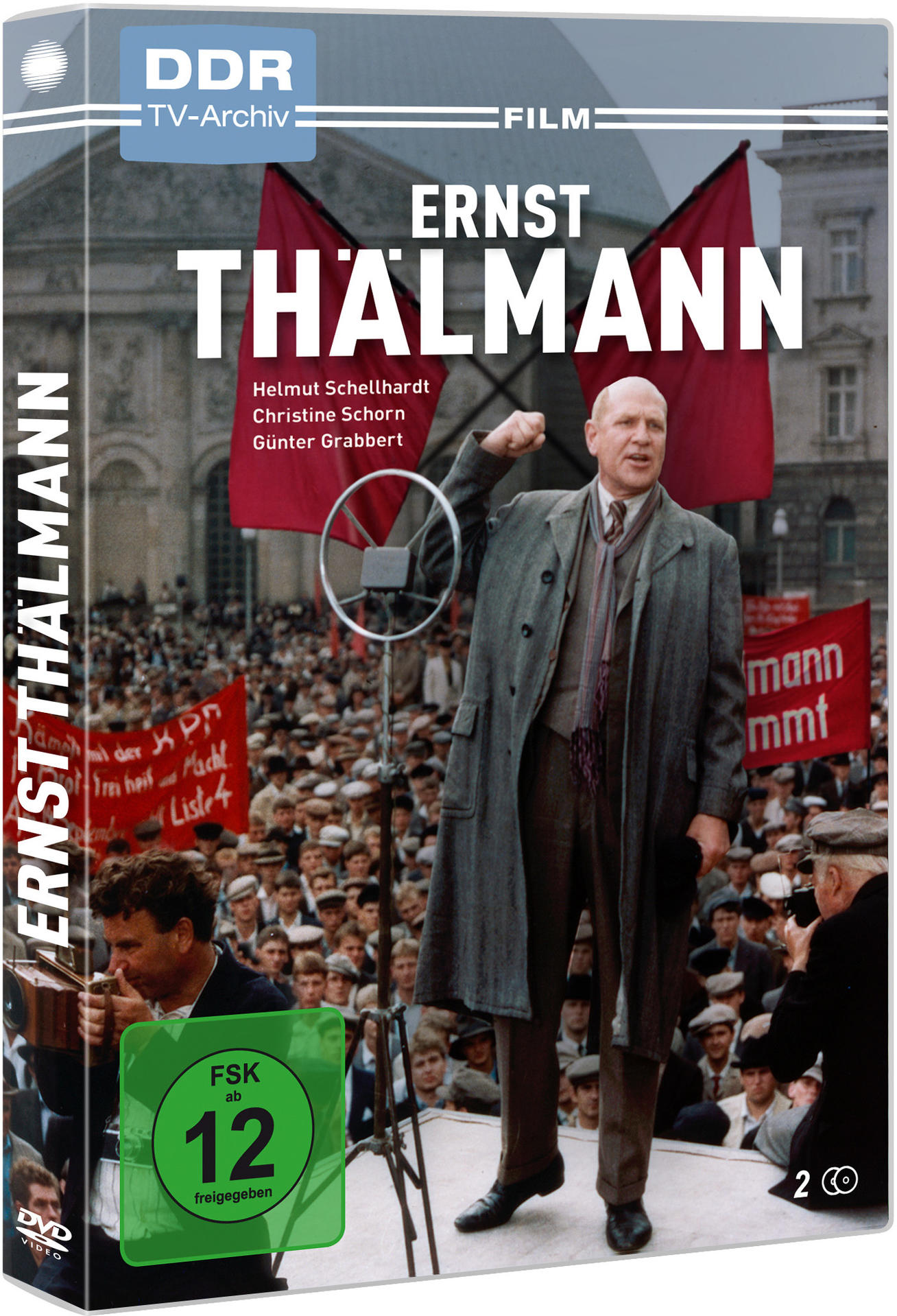 Ernst Thälmann DVD