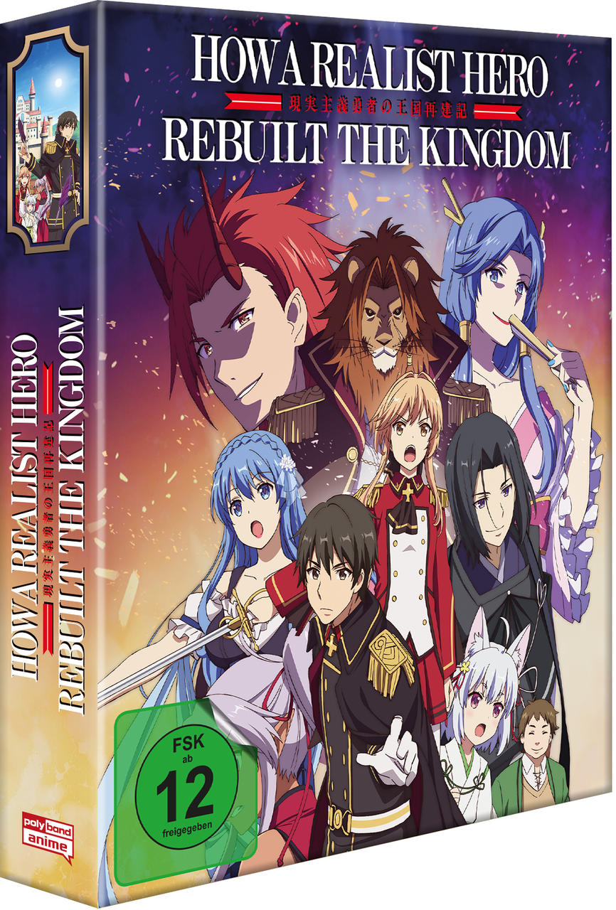 DVD-Hülle für 'How a Realist Hero Rebuilt the Kingdom' mit mehreren Anime-Charakteren.