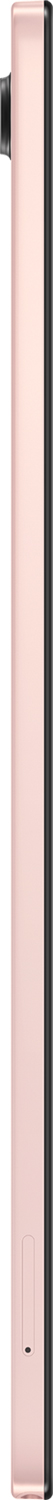 SAMSUNG Tablette Galaxy Tab A8 10.5" Wi-Fi 32 GB Pink Gold (SM-X200NIDAEUB)