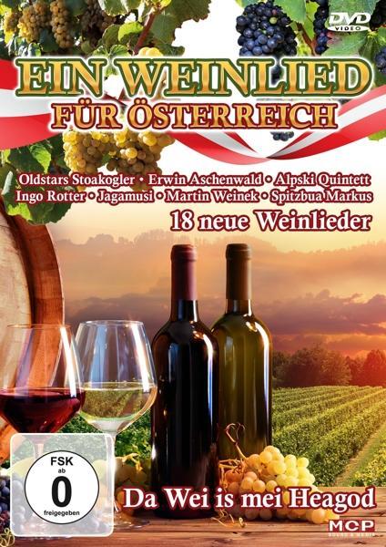 VARIOUS - Ein Weinlied Heagod is Österreich-Da - für (DVD) mei Wei