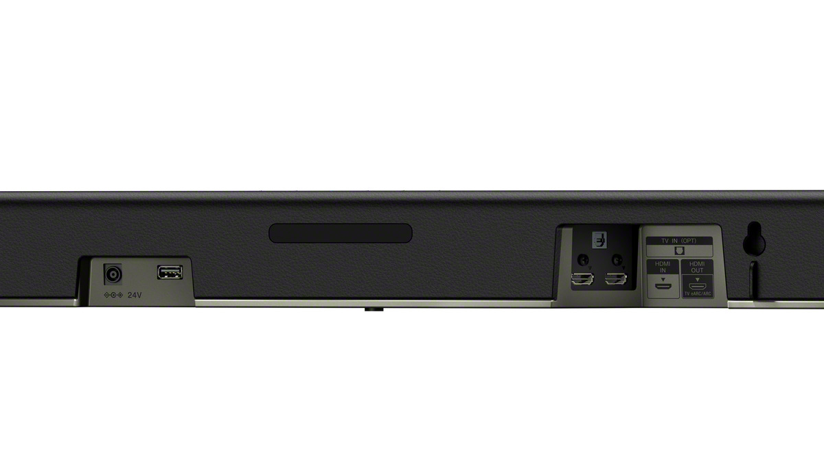 Parte trasera de una barra de sonido con varios puertos.