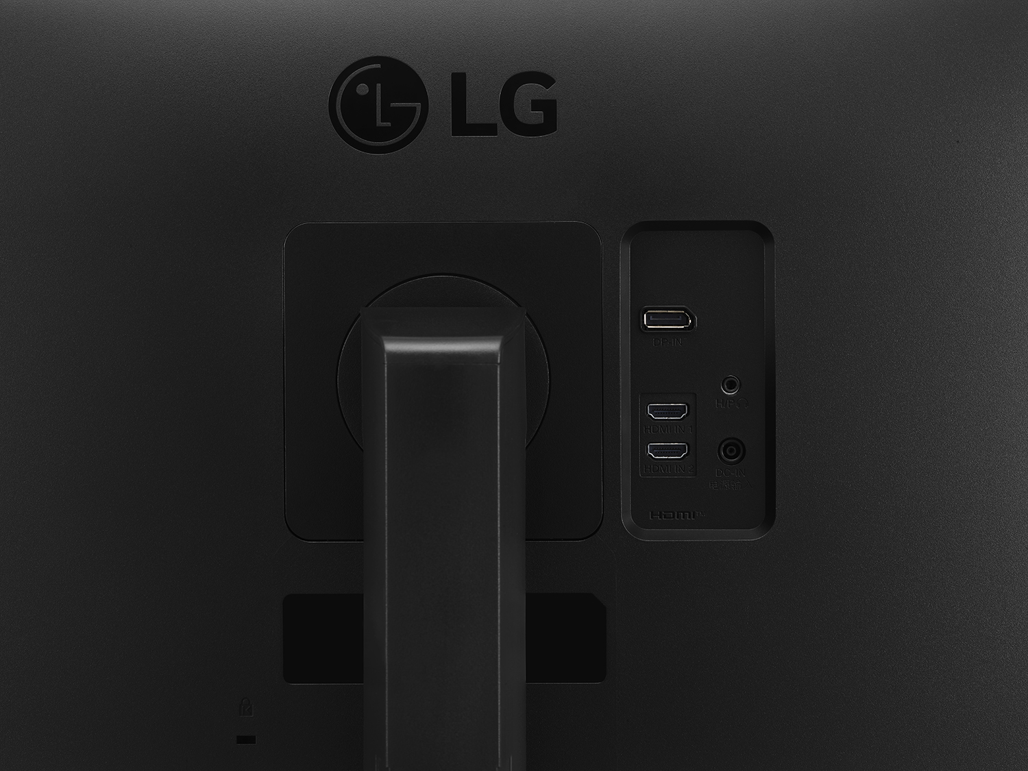 LG 24QP550-B - 23.8 inch - 1920 x 1080 (Full HD) - IPS-paneel - in hoogte verstelbaar