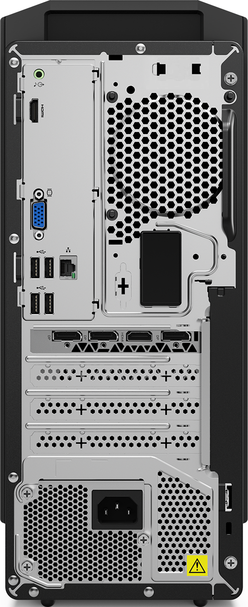 Rückseite eines Computergehäuses mit Anschlüssen, Lüftungsöffnungen und Netzteil.