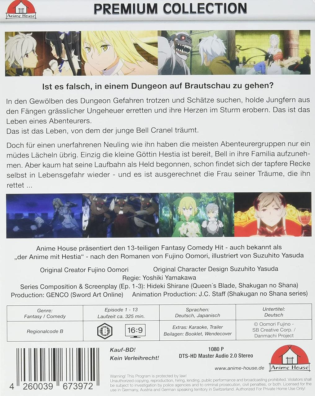 Rückseite einer DVD-Hülle mit Text und Bildern aus einer Anime-Serie. Der Titel ist auf Japanisch.