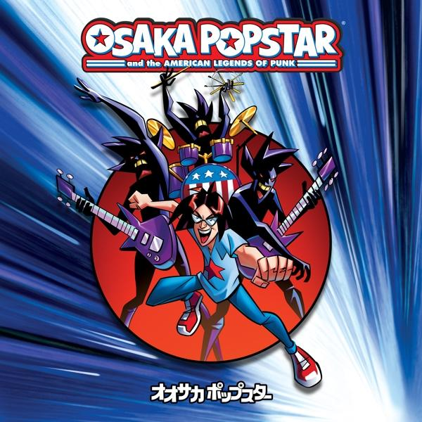 Osaka Popstar - (Ex Punk (Vinyl) Legends Of The Popstar And Osaka American 