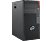 FUJITSU Esprimo P5011 P511EPC52RIN Asztali PC (Core i5/8GB/512 GB SSD/Win10P)