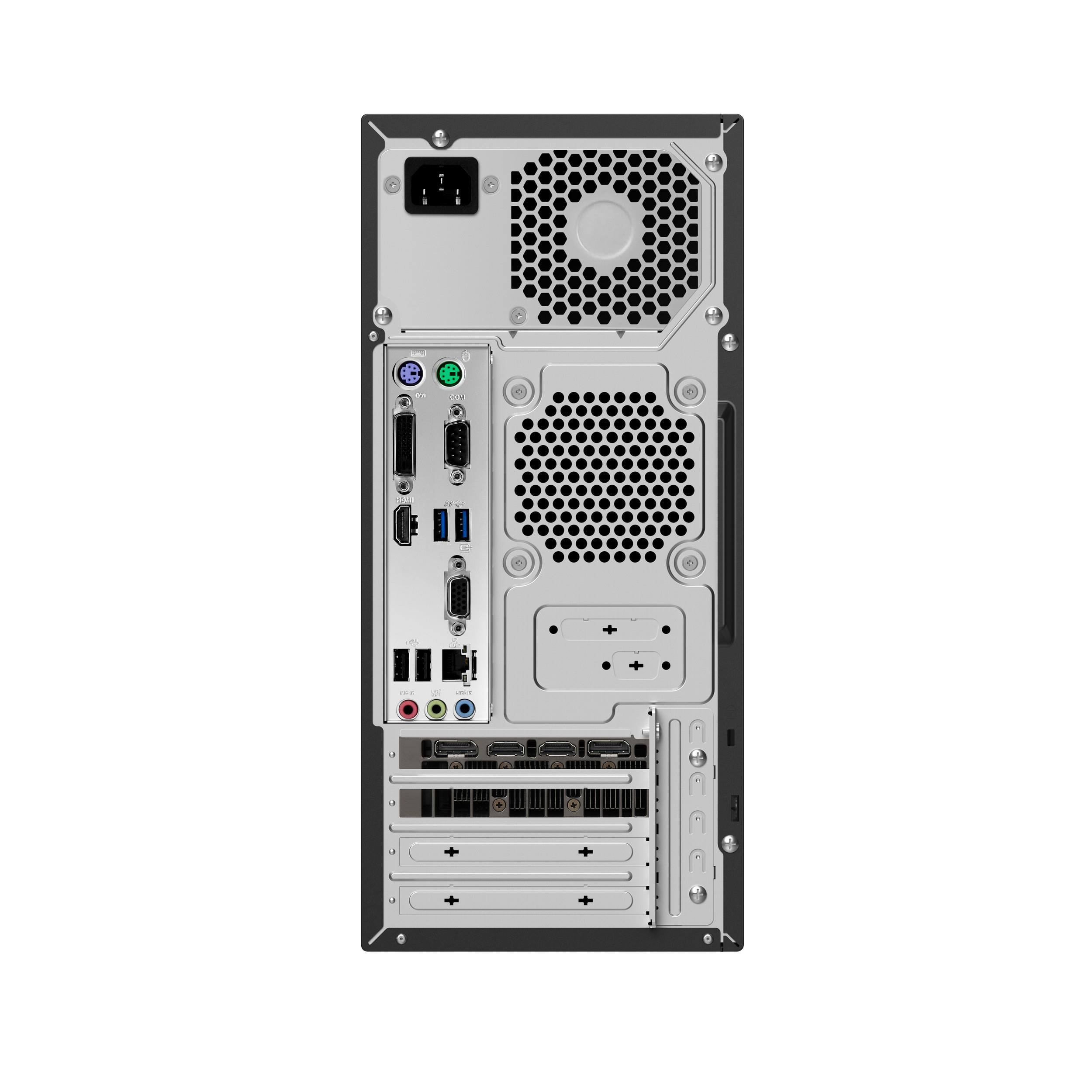 ASUS S500MC-711700019W - Intel Core i7 - 512 GB - 16 GB - GeForce GT 1030