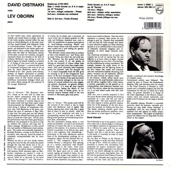 Album borító portréval és szöveggel, amely egy férfit mutat hegedűvel és zongorával.