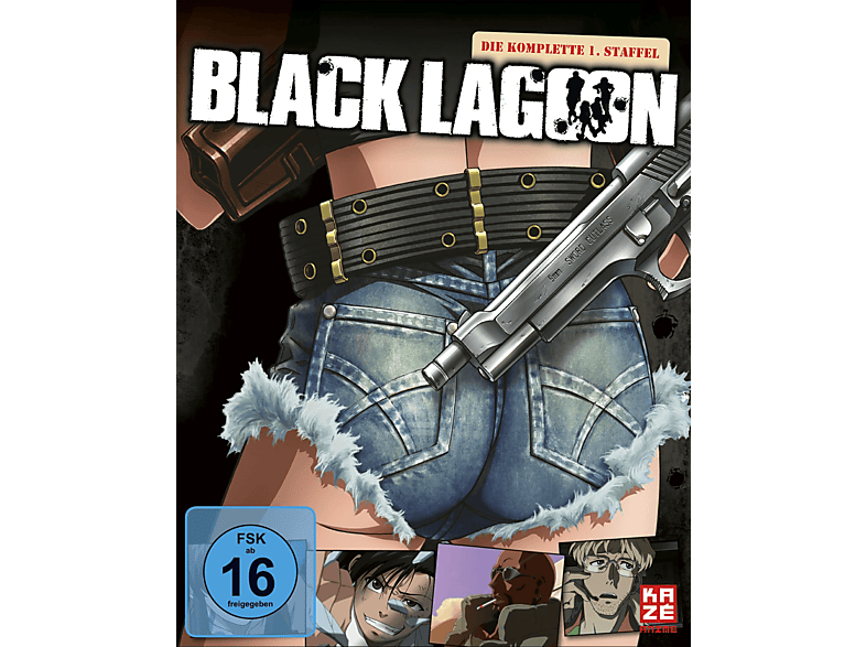 Black Lagoon - Staffel 1 DVD - Gesamtausgabe